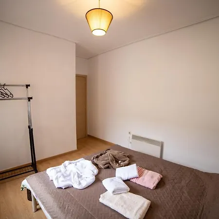 Center 5 Appartement Tríkala