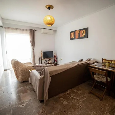 Apartment Center 5 *
